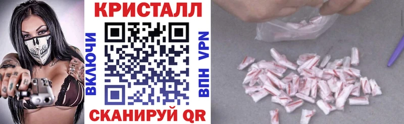 купить   Пыталово  АМФ VHQ 