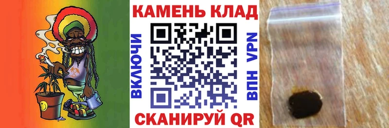 Гашиш гашик  Пыталово 