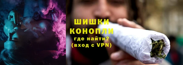 прущие крисы Осинники