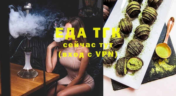 героин Нязепетровск