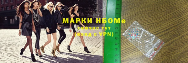 МДПВ Няндома