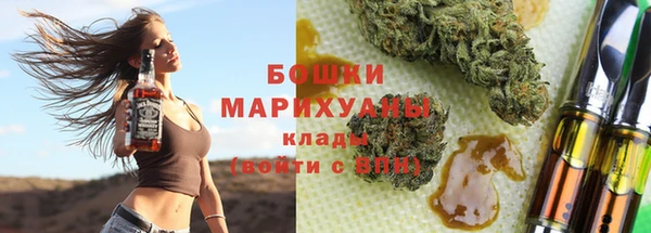 метамфетамин Остров