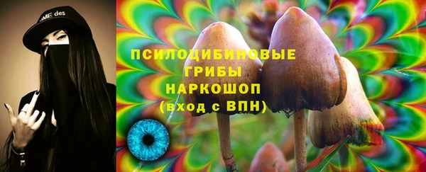 гашиш Семикаракорск