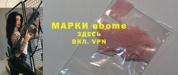 a pvp Семилуки