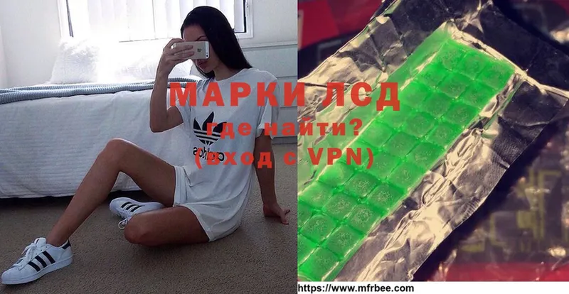 omg ССЫЛКА  Пыталово  ЛСД экстази ecstasy  продажа наркотиков 