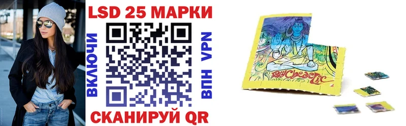 цена   Пыталово  Марки N-bome 1,5мг 
