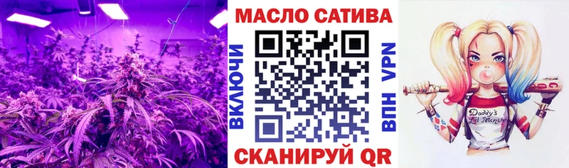 дарк нет телеграм  Пыталово  ТГК Wax 